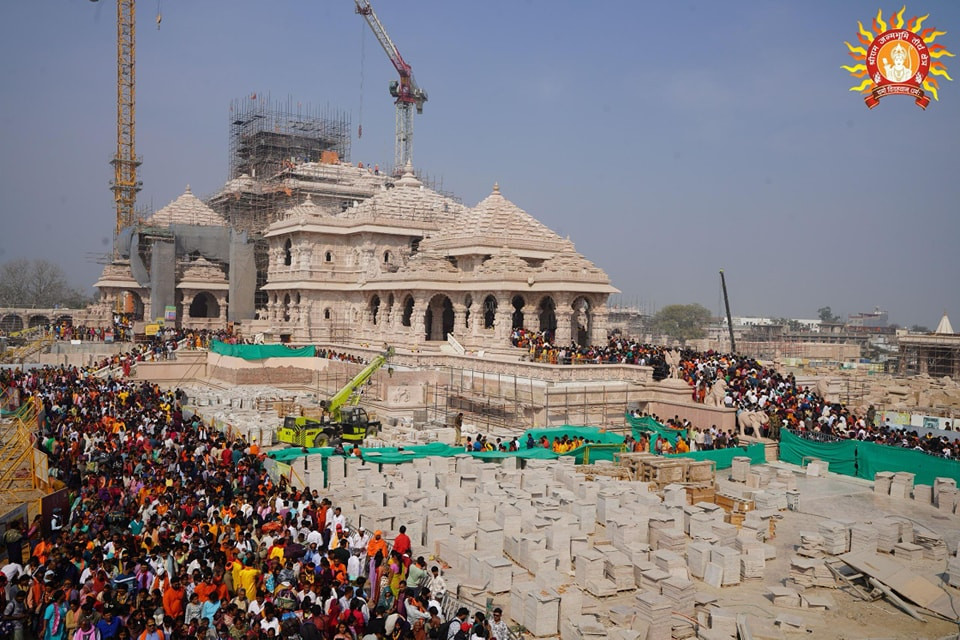Ram Mandir