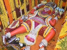 Hanuman Mandir